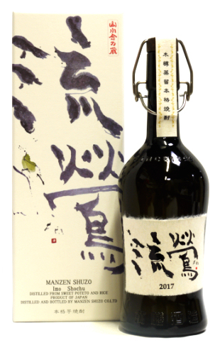 最適な価格 流鶯 万膳酒造 流鶯 るおう【旧ボトル】 06年製黒麹、07年